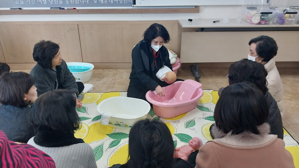 더돌봄 이미지
