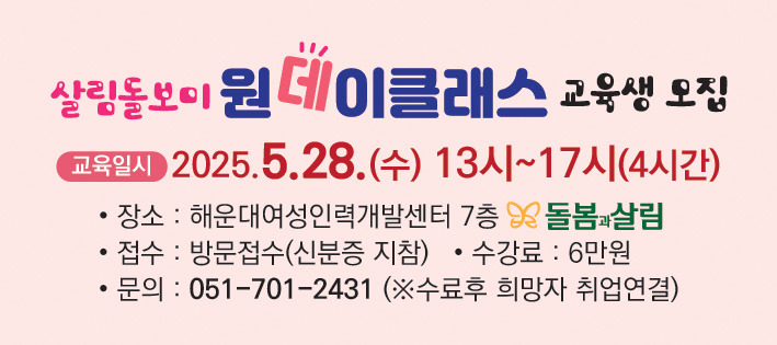 더돌봄 이미지