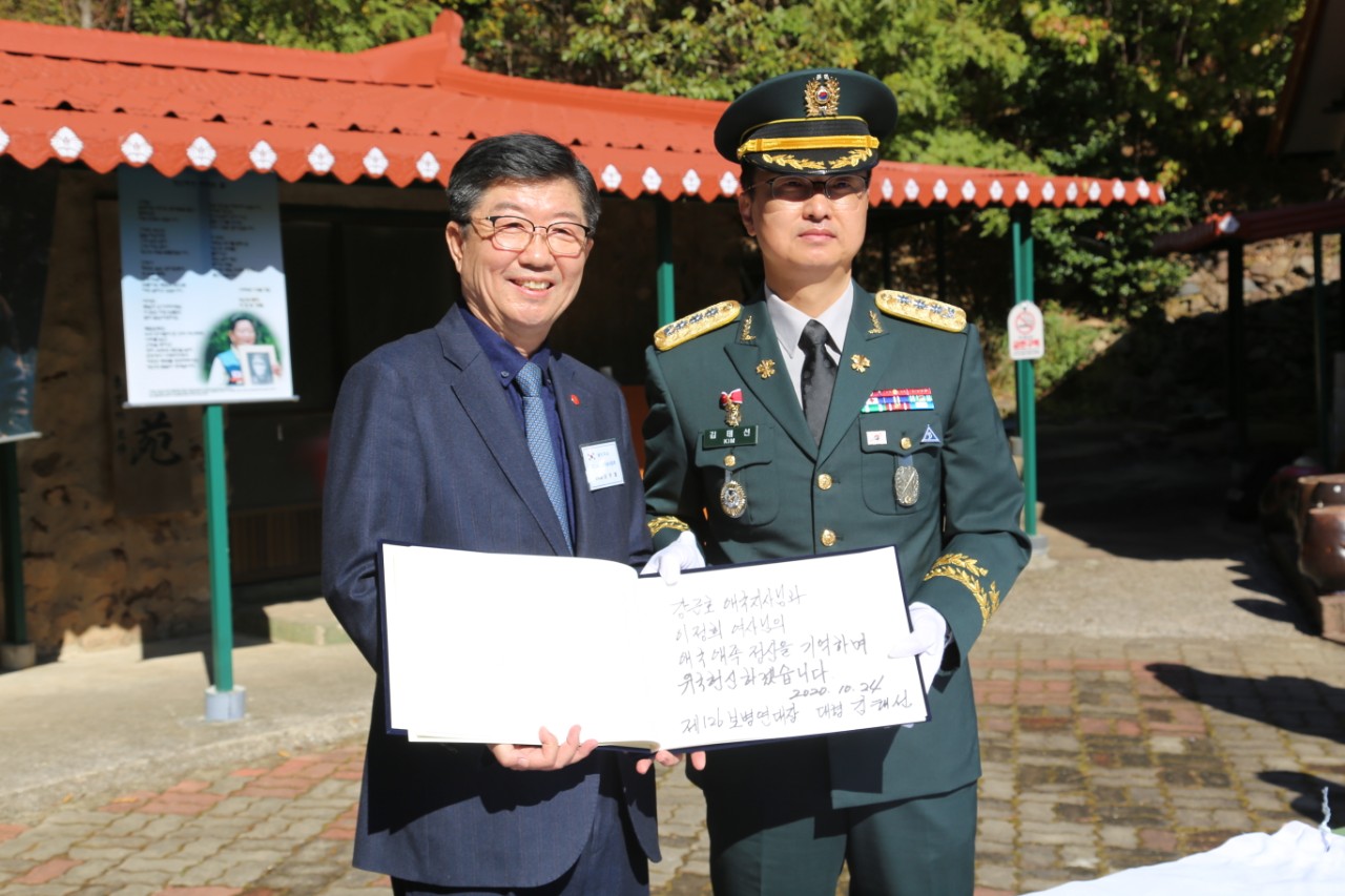 강근호 이미지