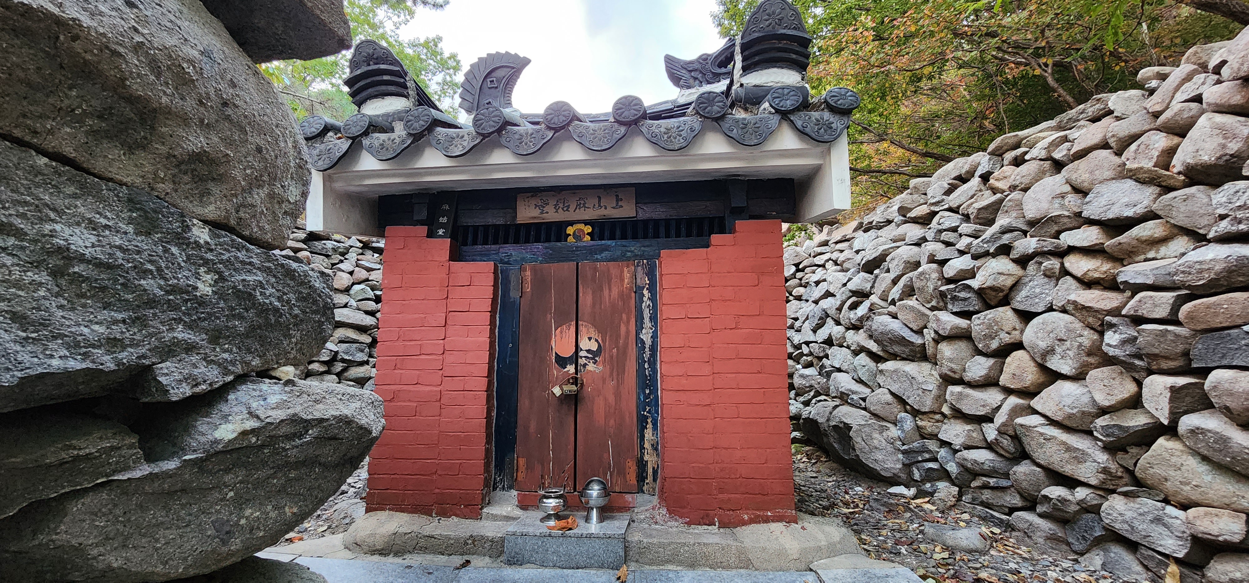 해운관광 이미지