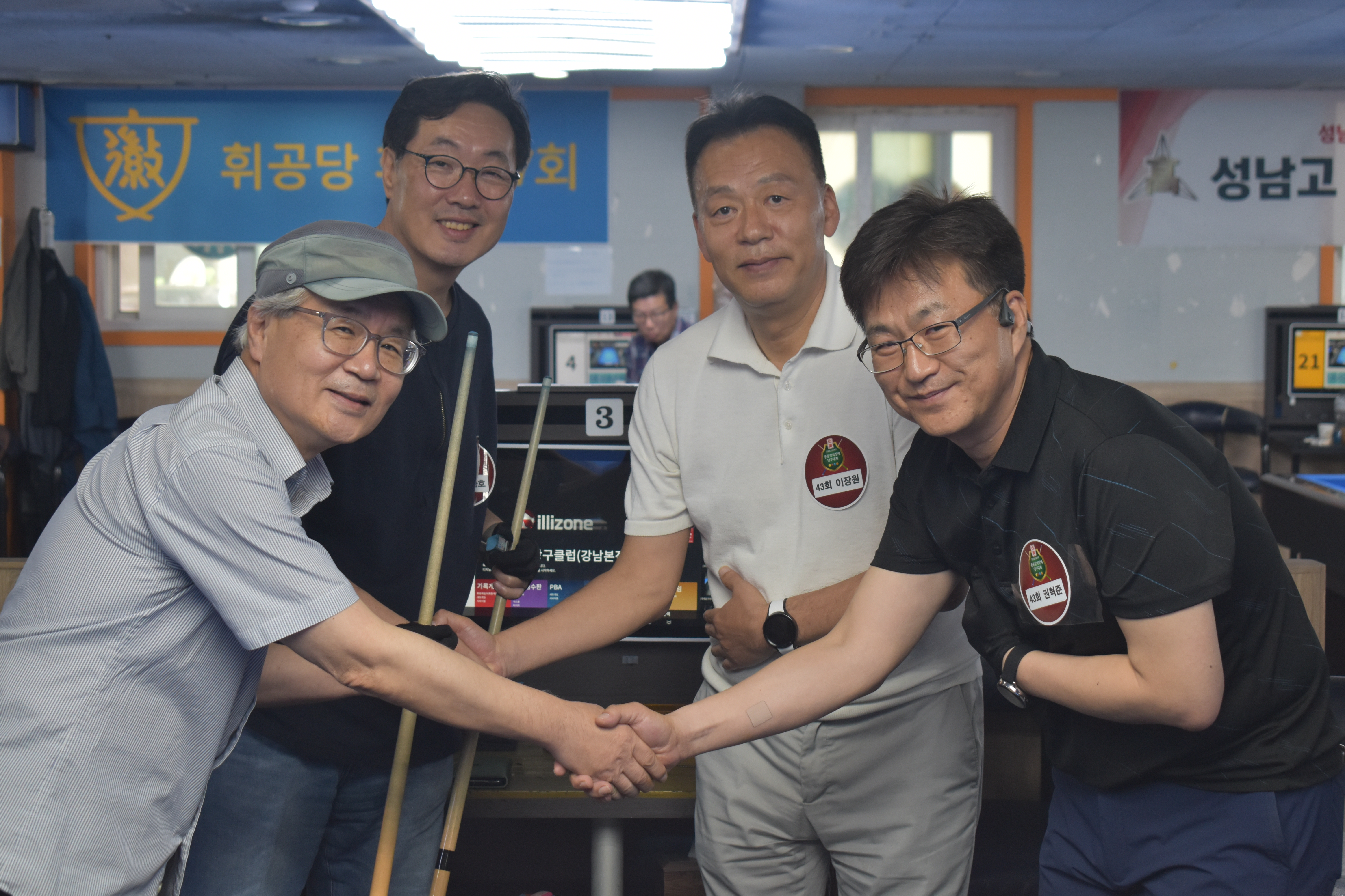 쉐빌로뜨당구클럽 이미지
