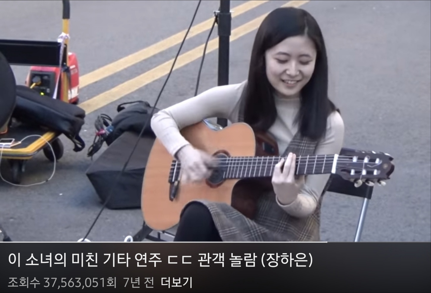 장하은 - 기타 연주 / 20170417外 - 휴게실(詩,음악,그림 등) - 본동초등학교19,20회