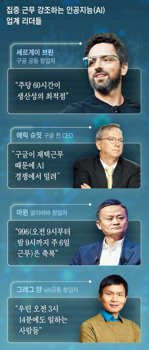 (주)샘테크 이미지
