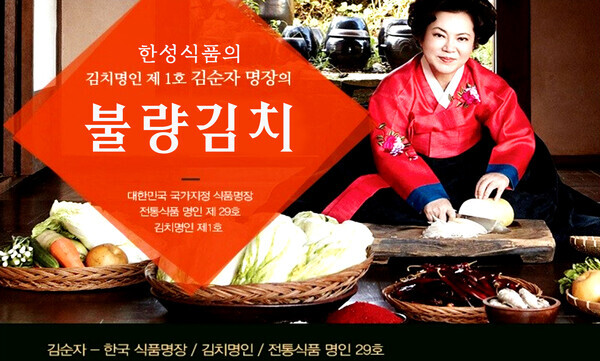 한성광고 이미지