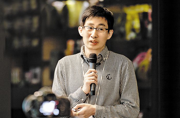 라인킹 이미지