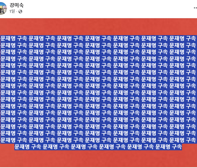 국대떡볶이 이미지