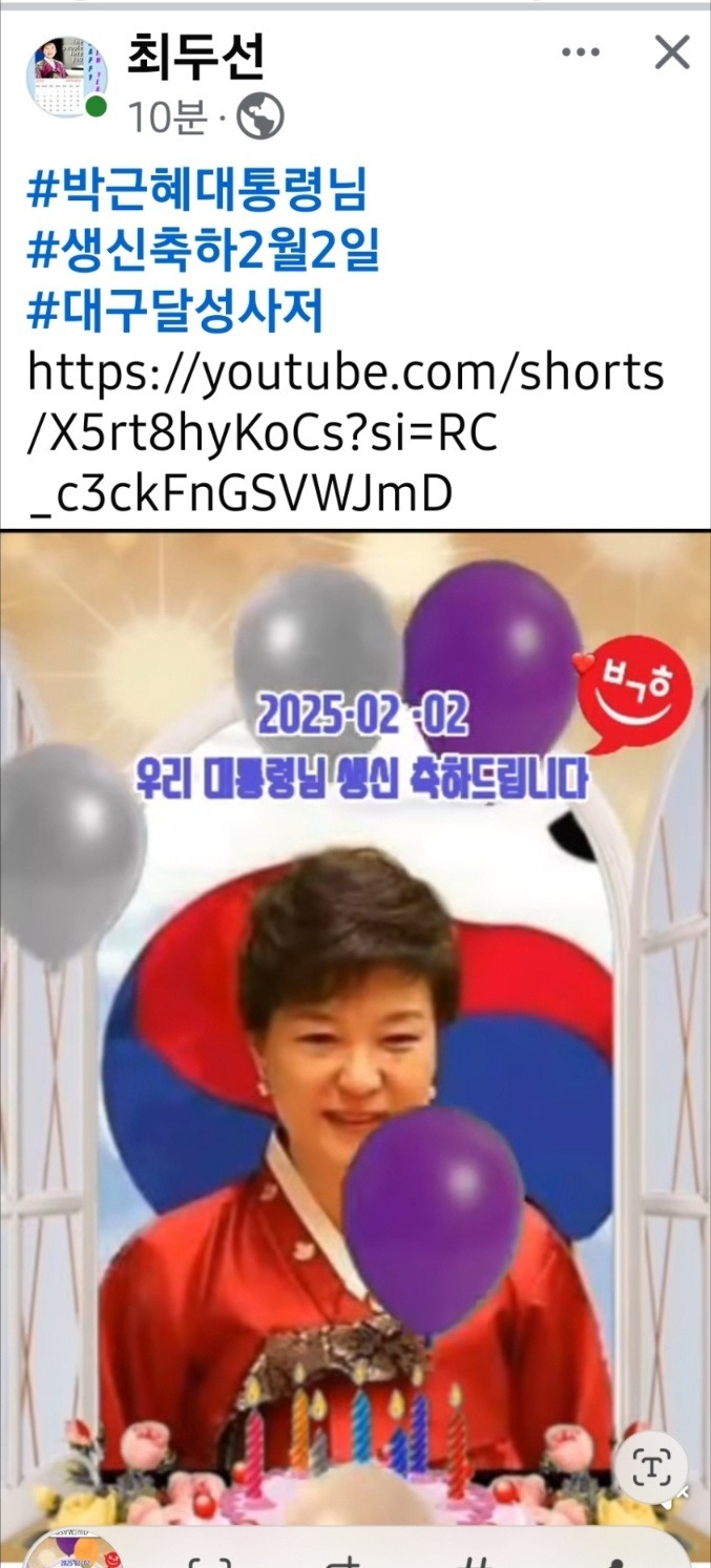 혜바라기 이미지