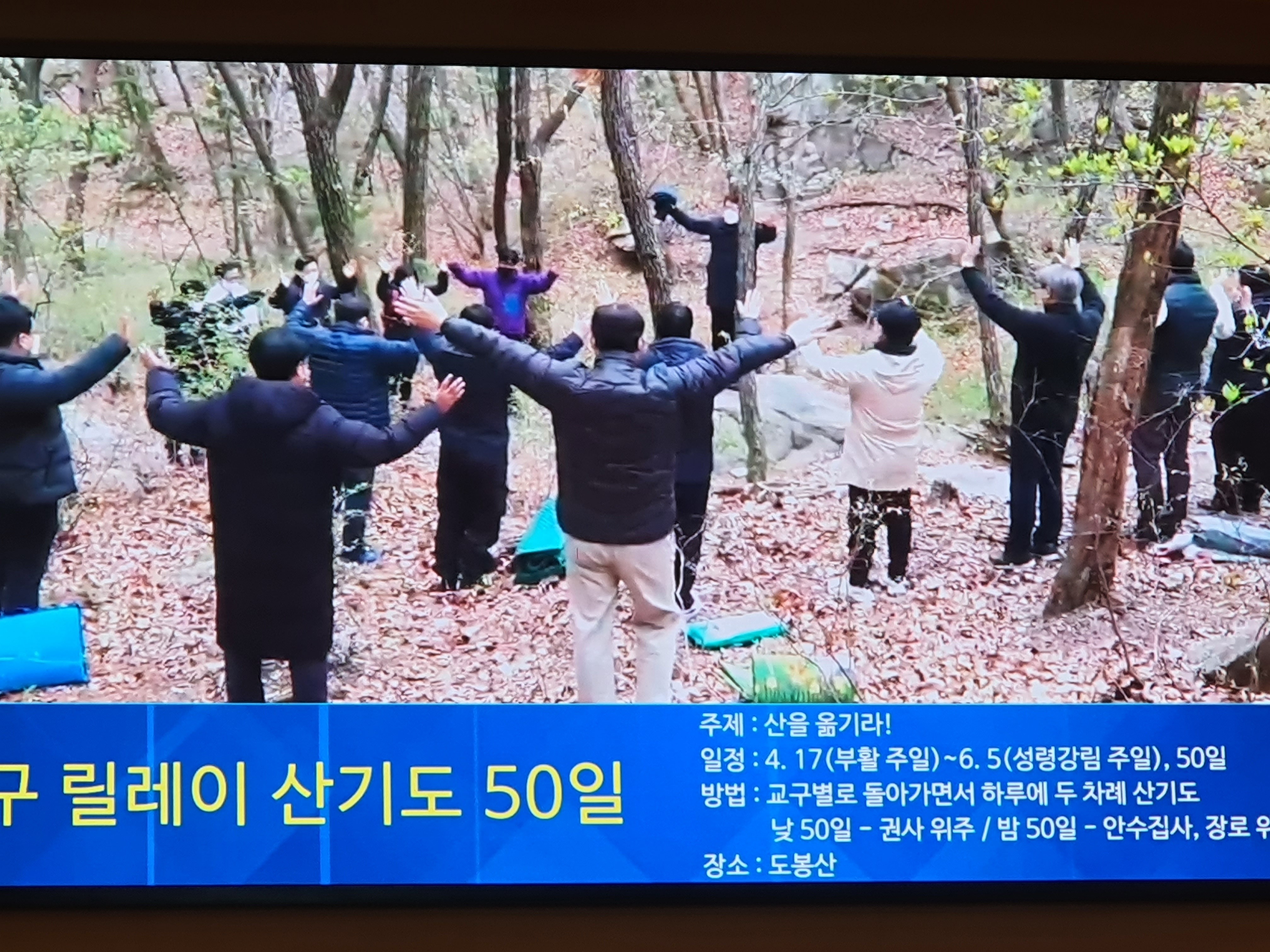 거목상사 이미지