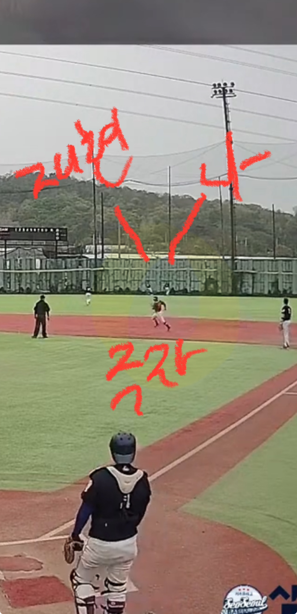 조*제 이미지