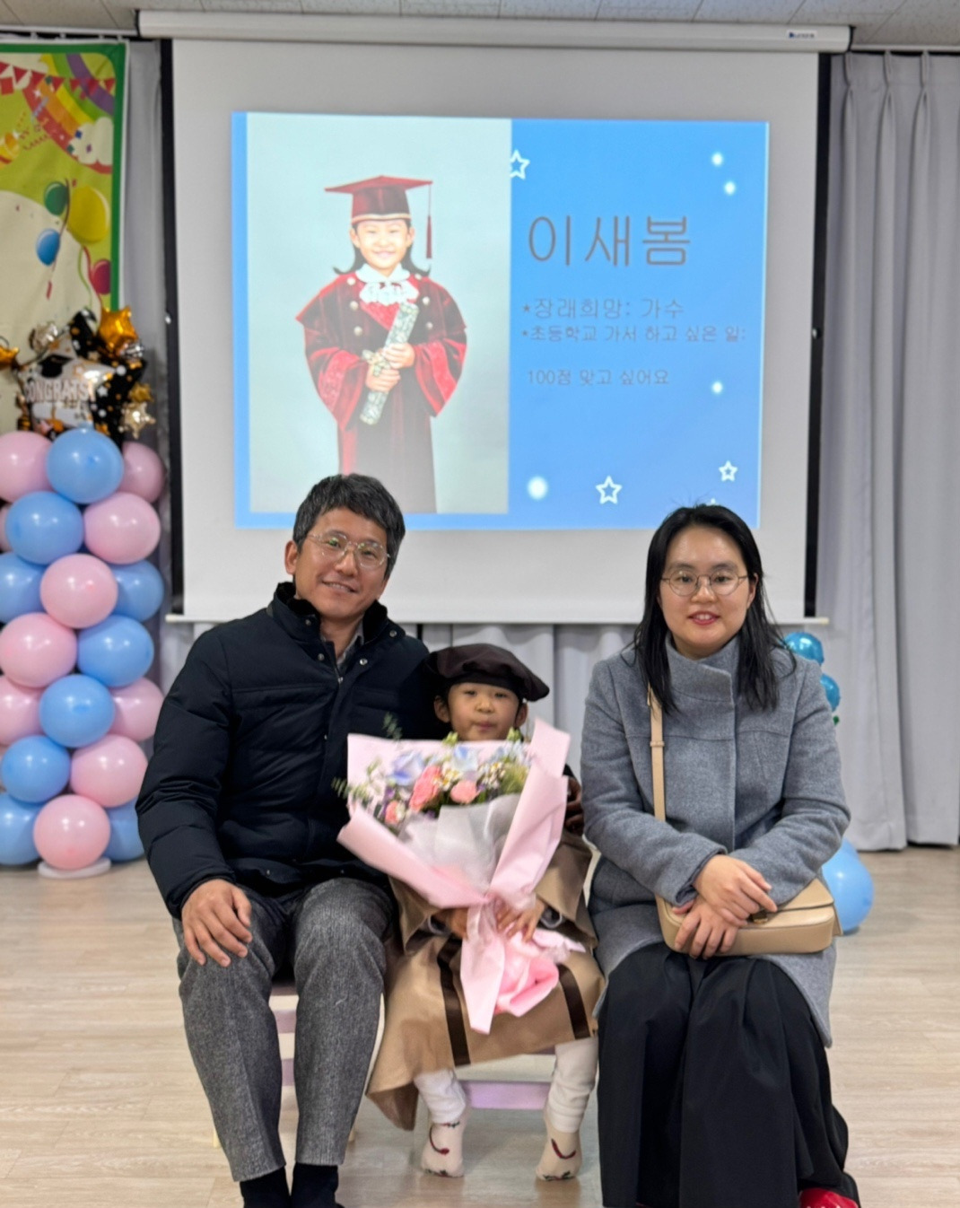 정금어린이집 이미지