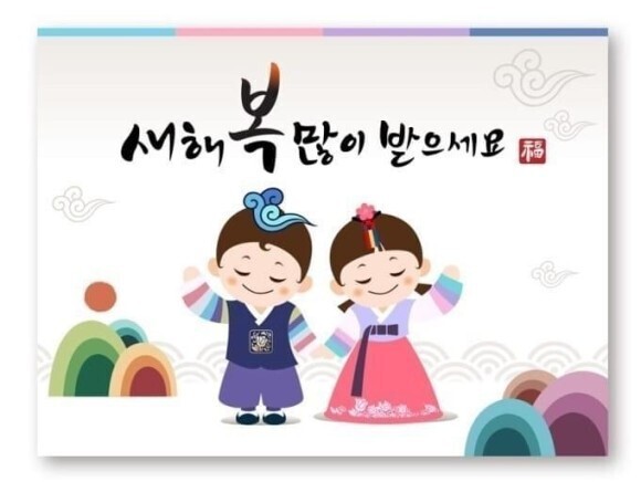 옛정 이미지
