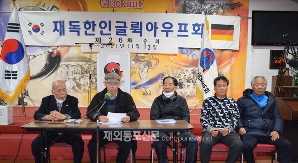 글뤽 이미지