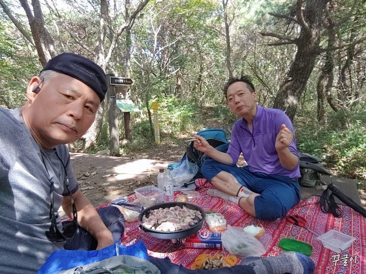 선운장어 이미지