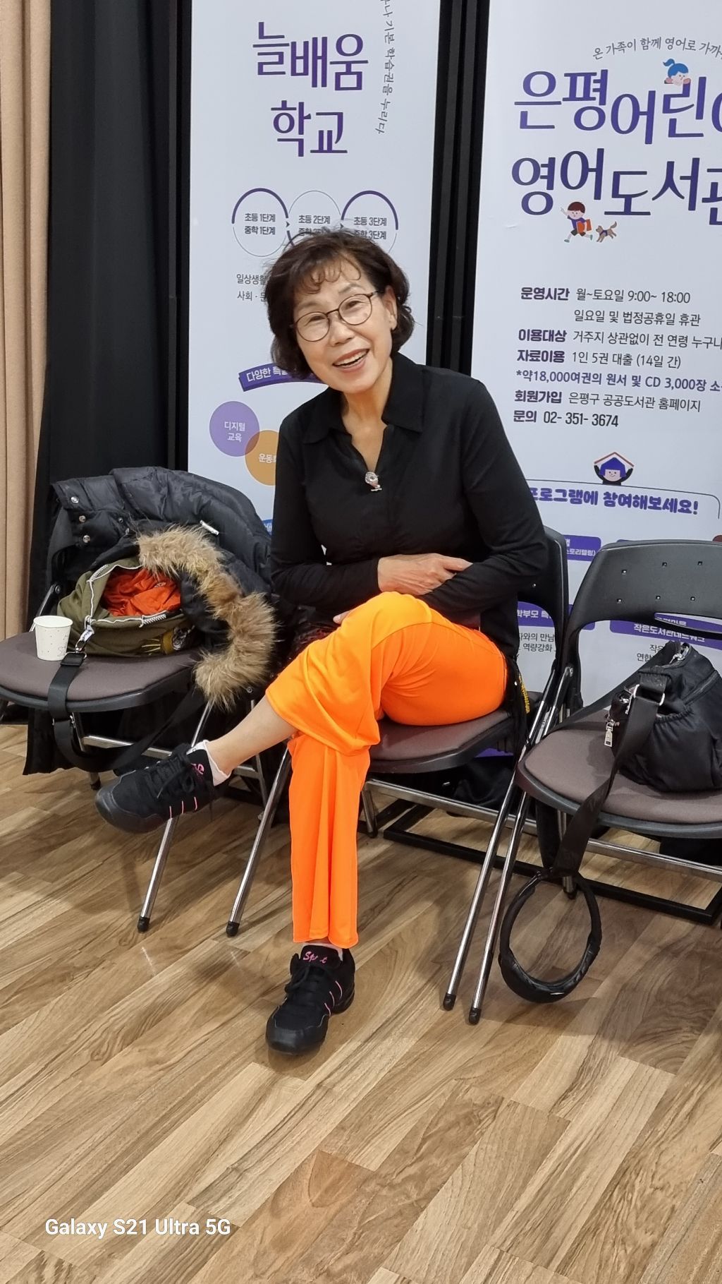 마이라인 이미지