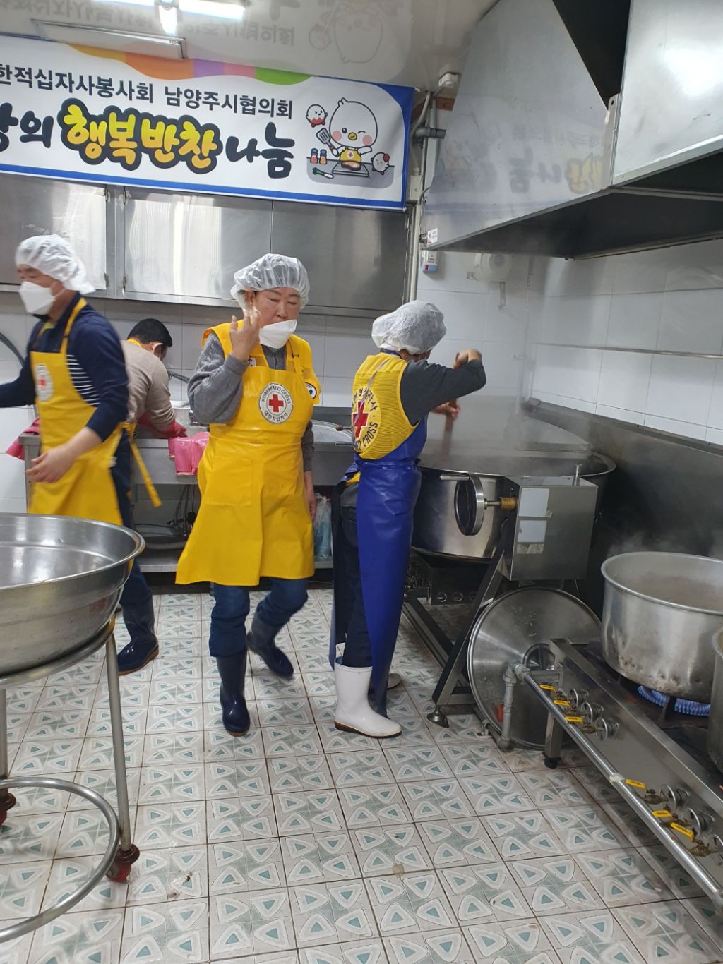 행복반찬 이미지