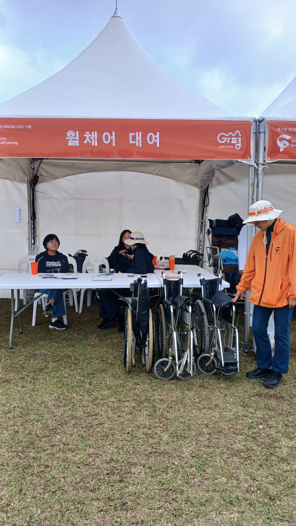 가평군-17 이미지