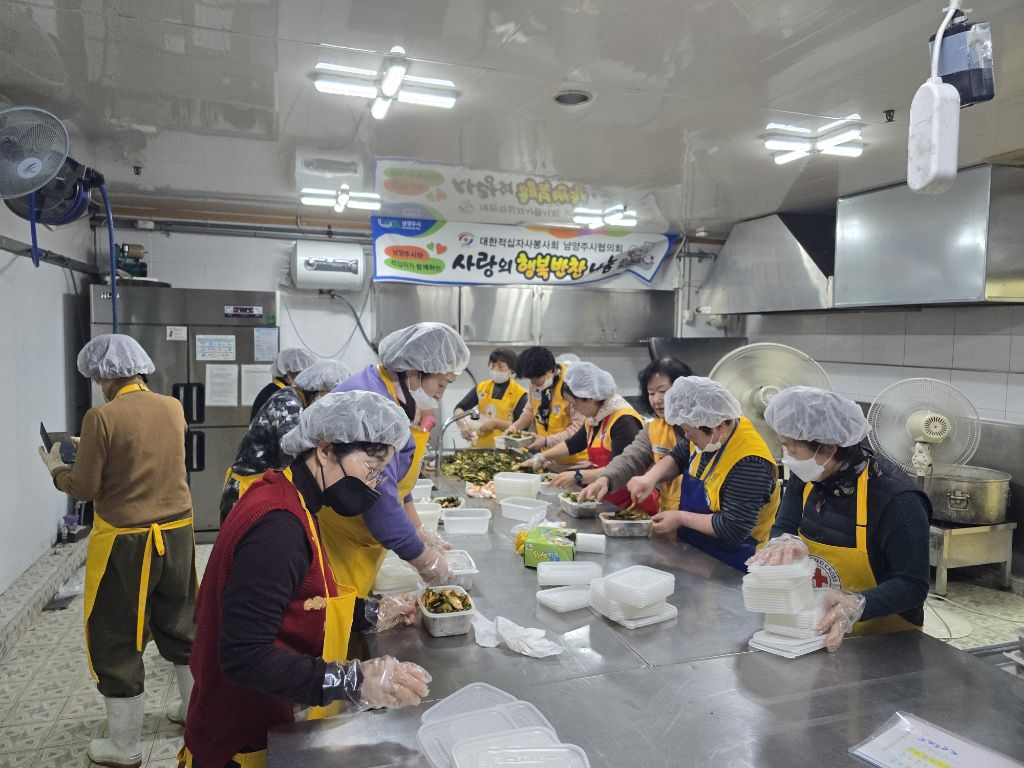 행복반찬 이미지
