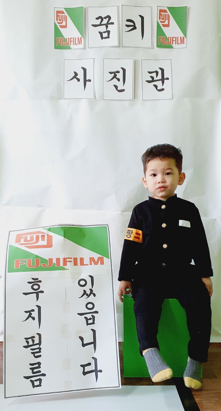 꽃진관 이미지