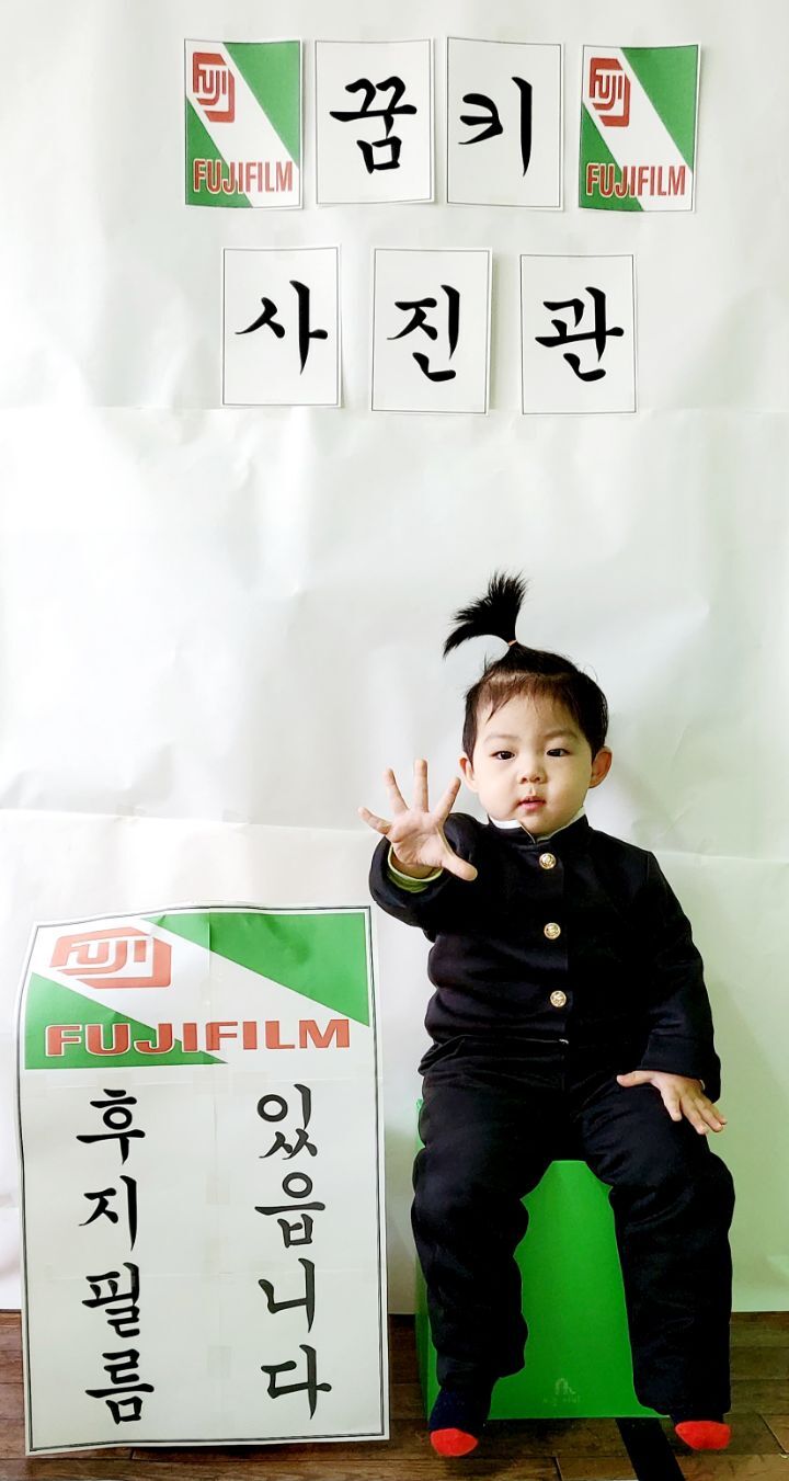 꽃진관 이미지