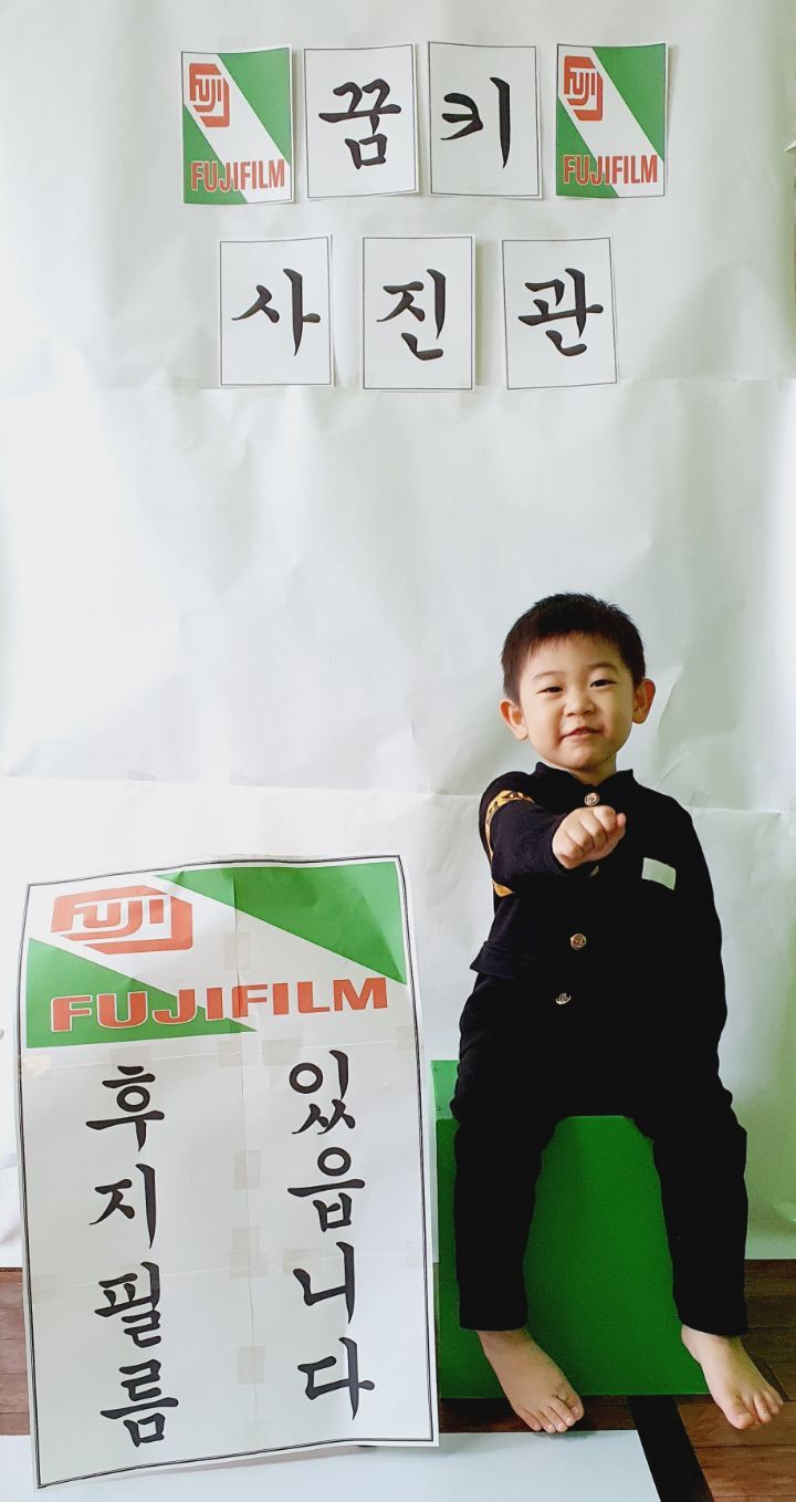 꽃진관 이미지