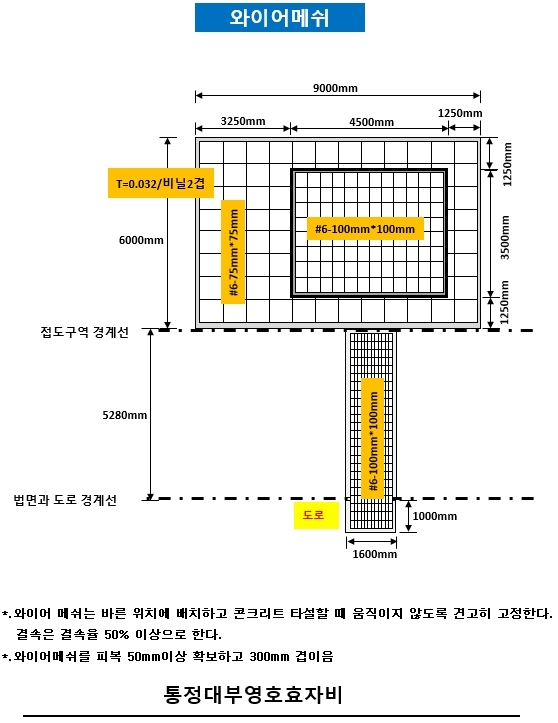 부영호 이미지