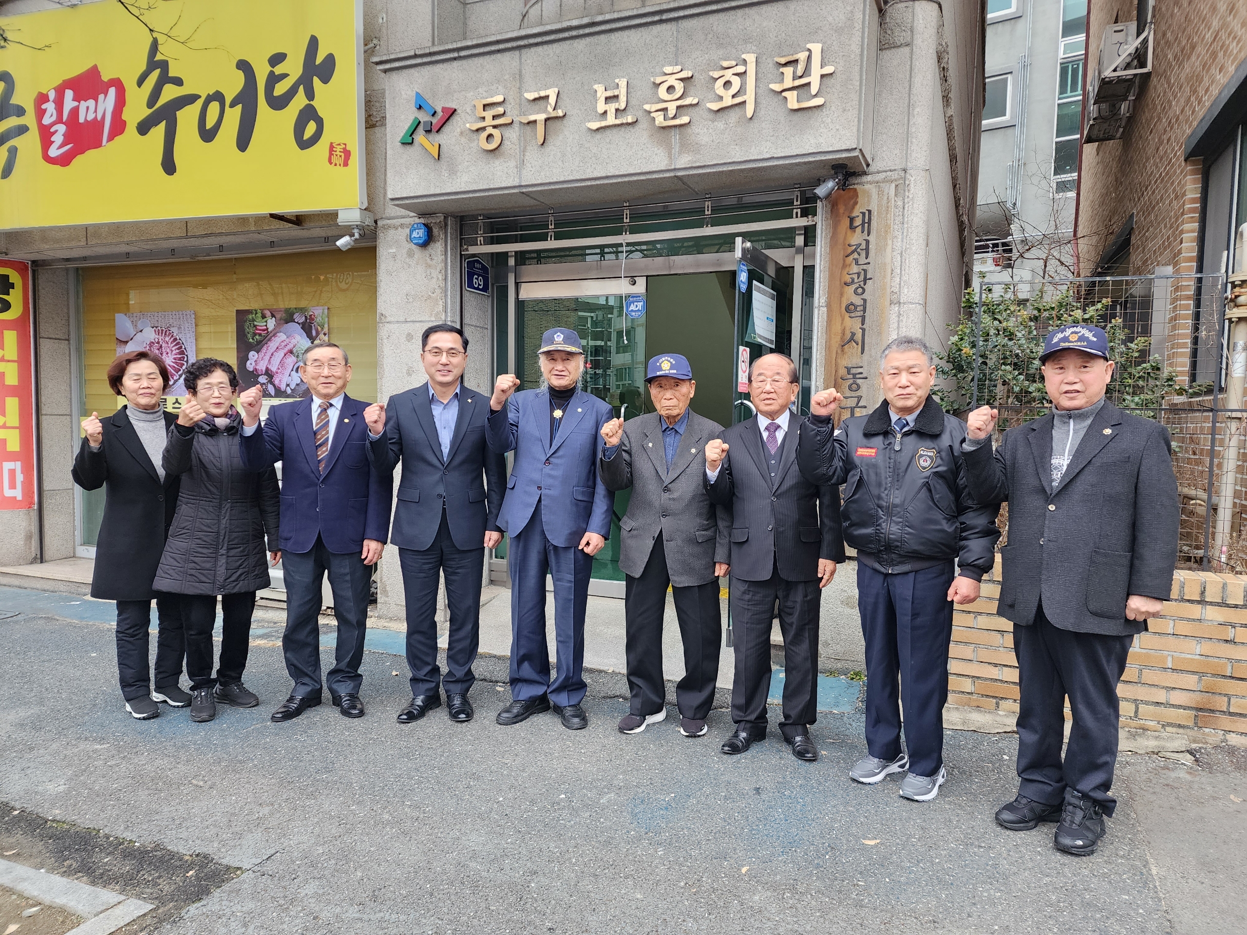 박*희 이미지