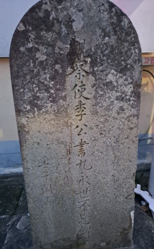 구구 이미지