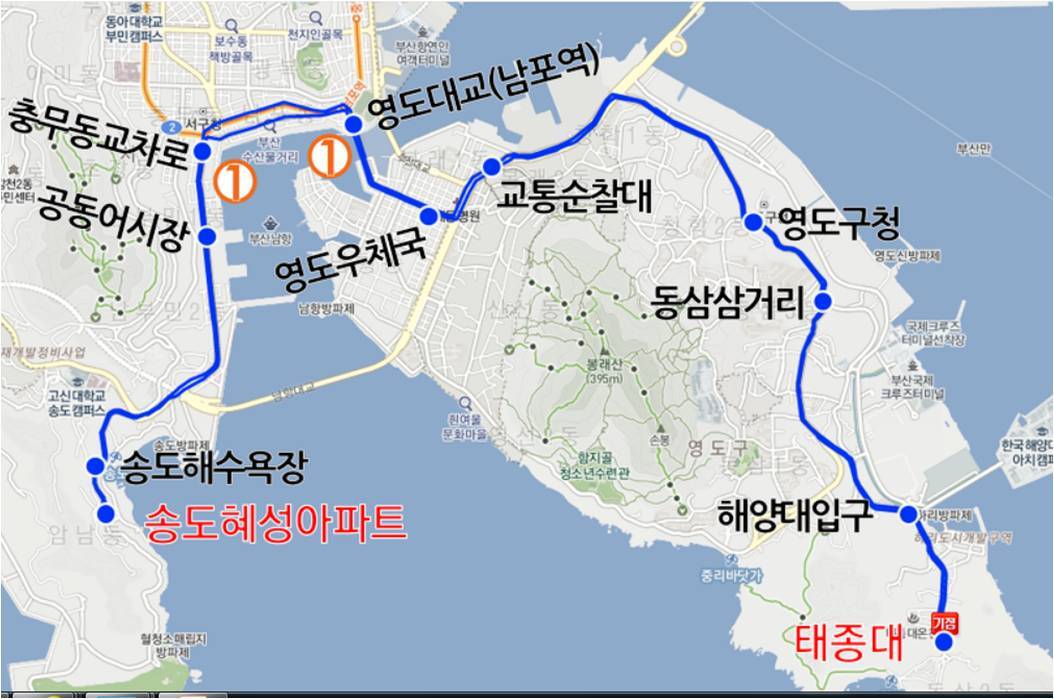 온온공 이미지