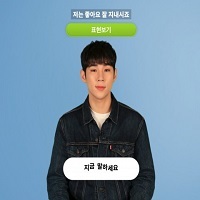 알커뮤니케이션스 이미지