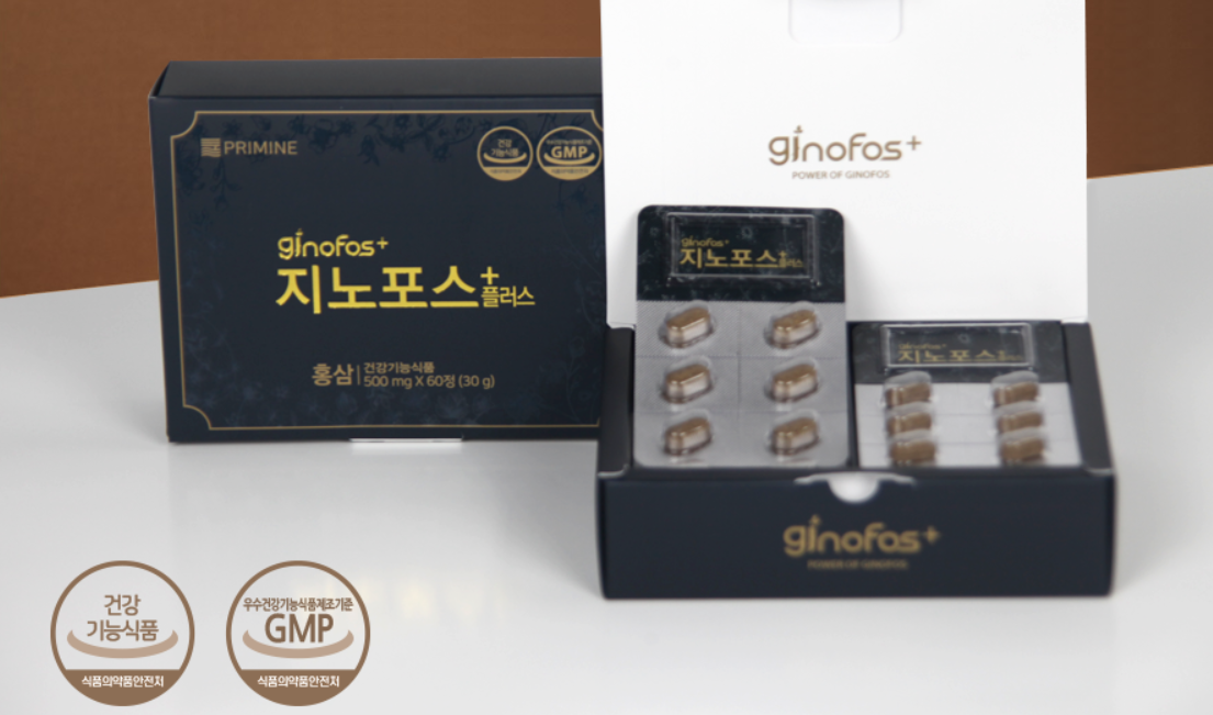 지노에너지 이미지