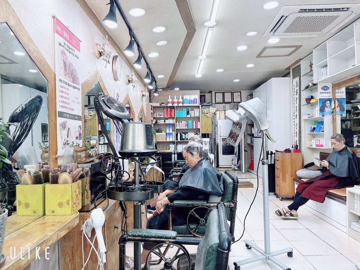 김경희헤어트랜드 이미지
