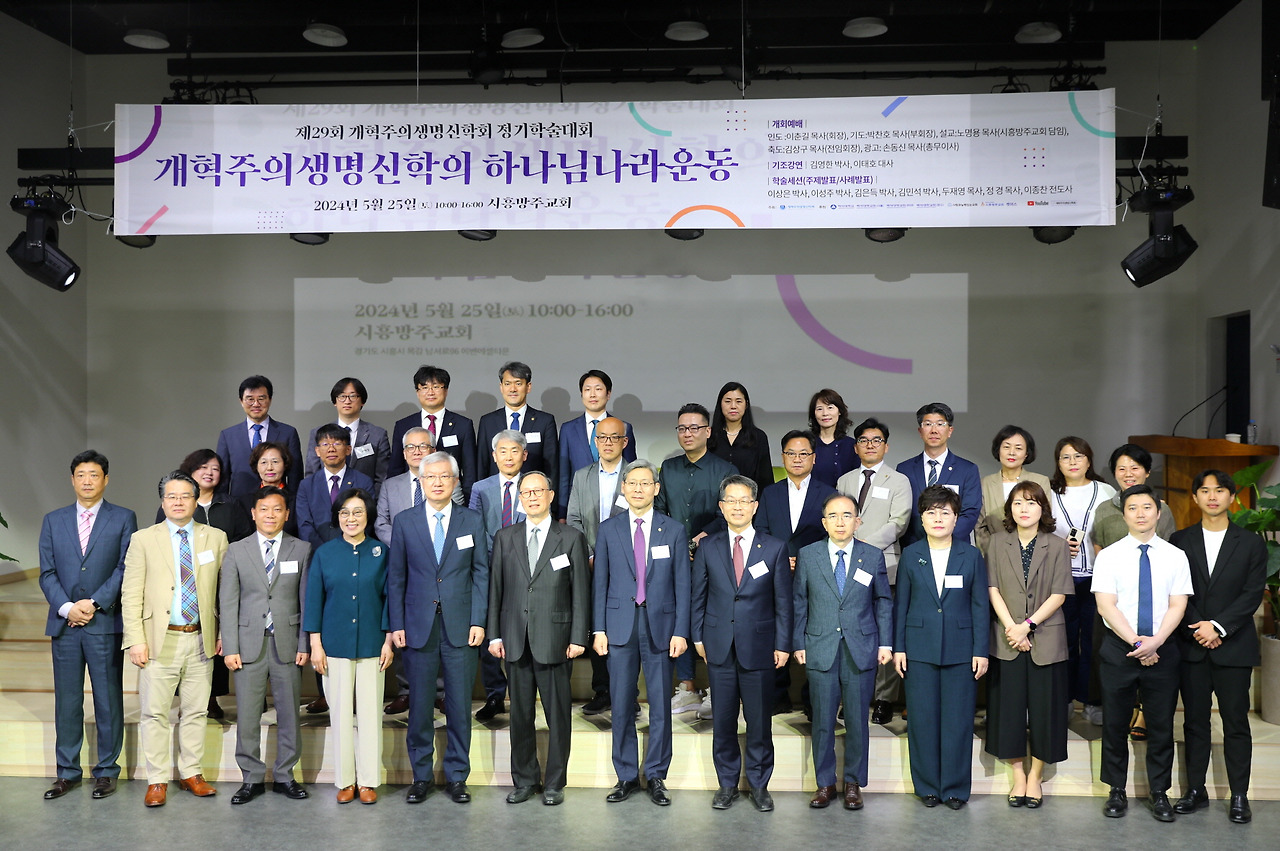 본향 이미지