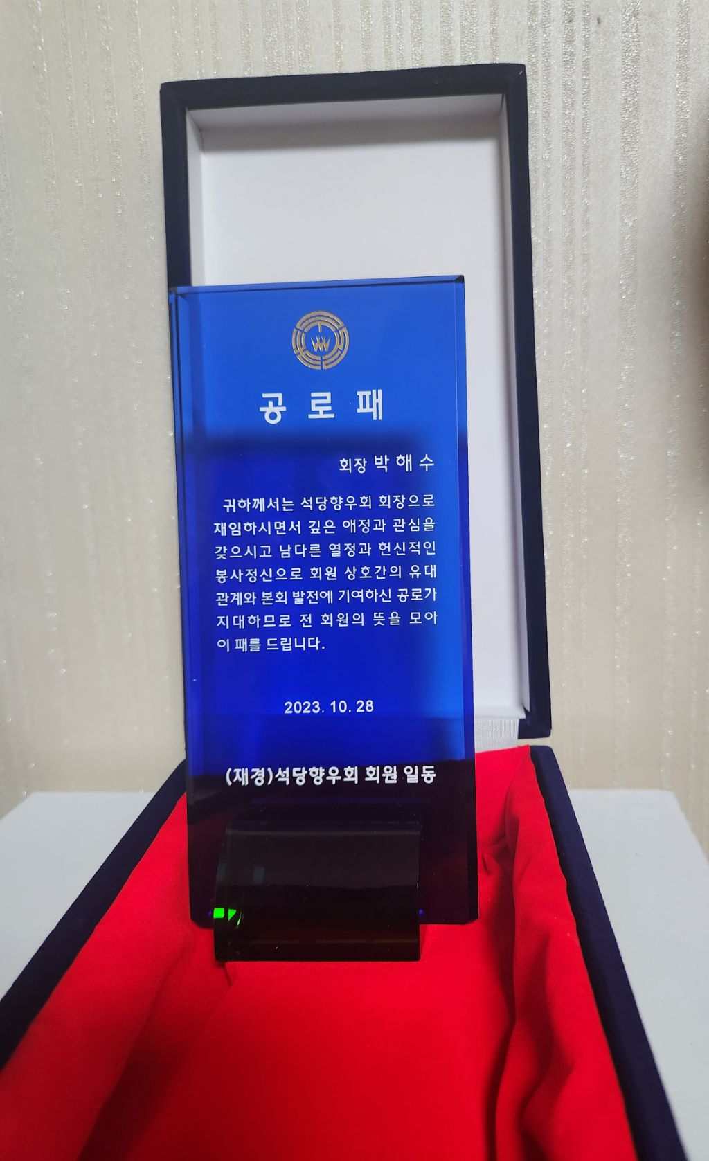 장호원가구마을 이미지