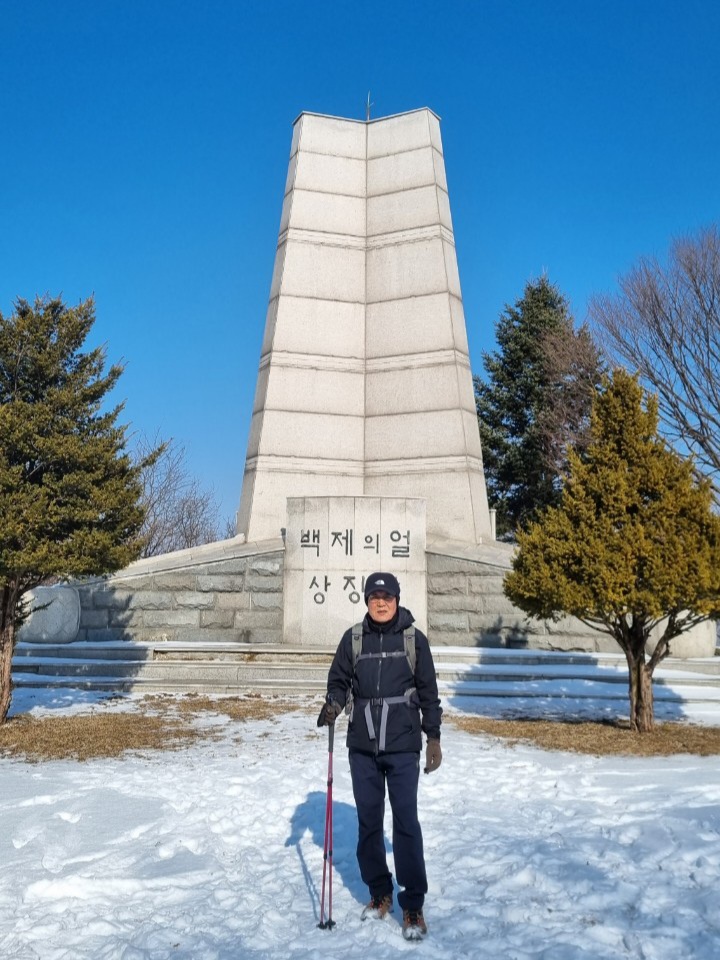 운주산 이미지