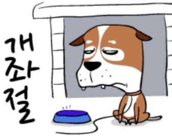 양지이용원 이미지