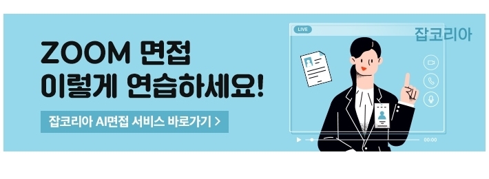 알케이건설 이미지