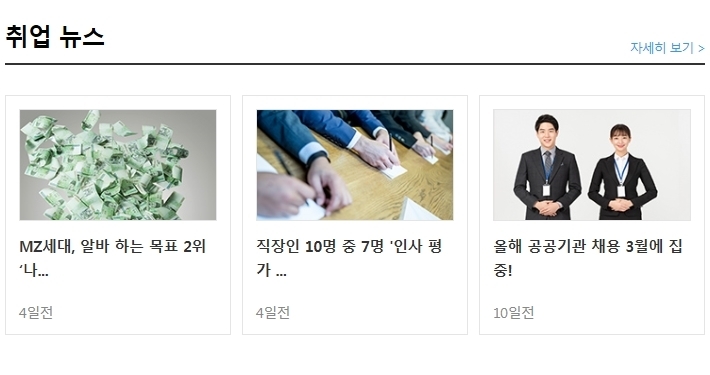 비에스케이코퍼레이션 이미지