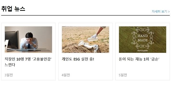 (주)서울레이크사이드 이미지