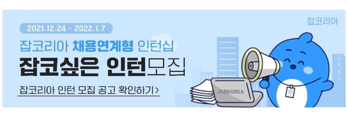 에스씨에이게임대구 이미지