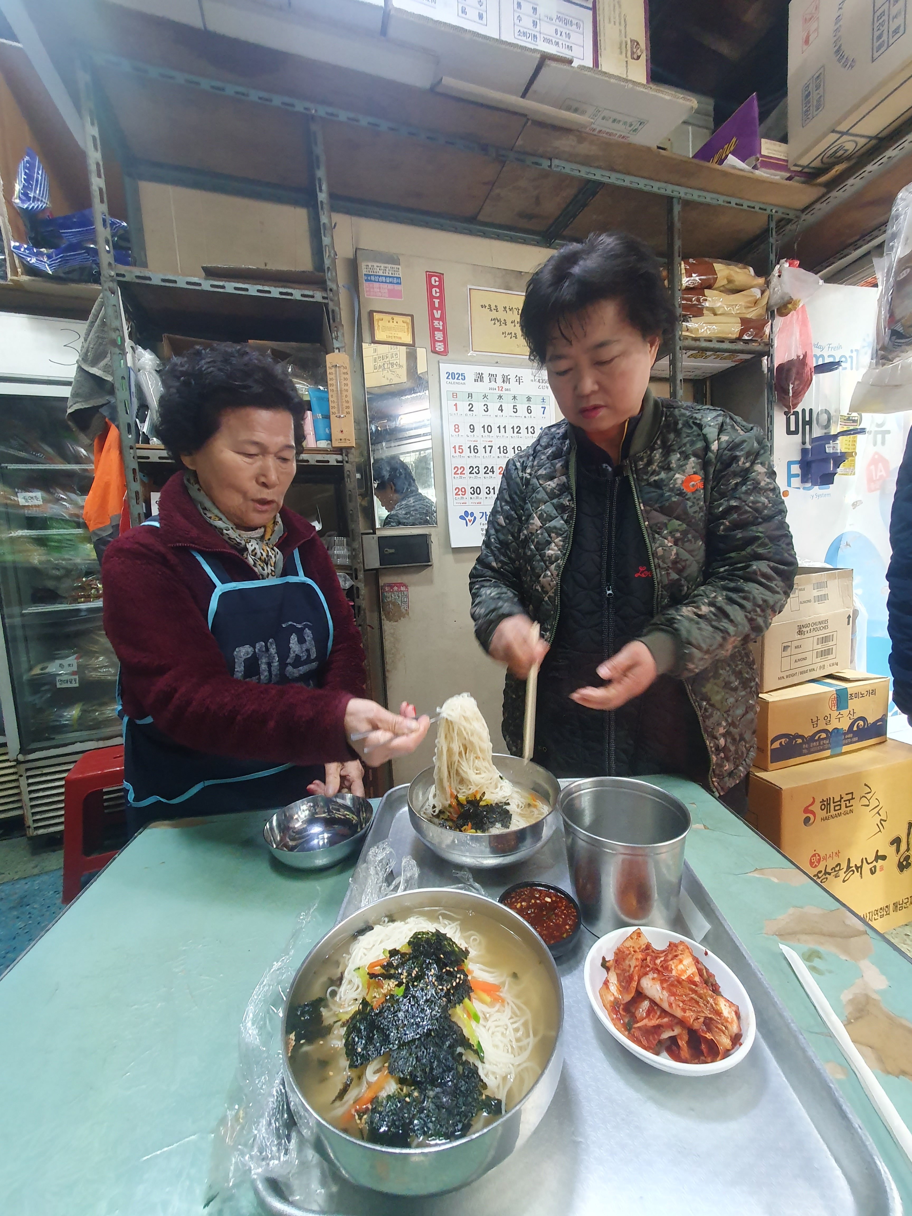 부일상회 이미지
