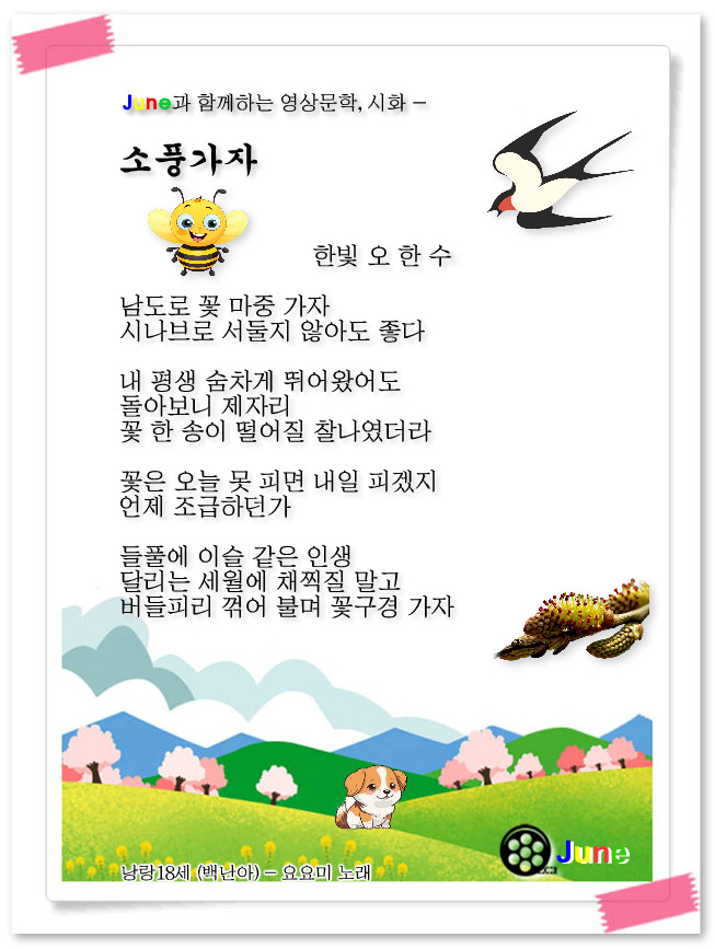 한빛카페 이미지