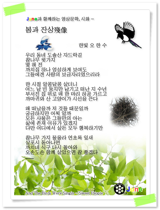 한빛카페 이미지