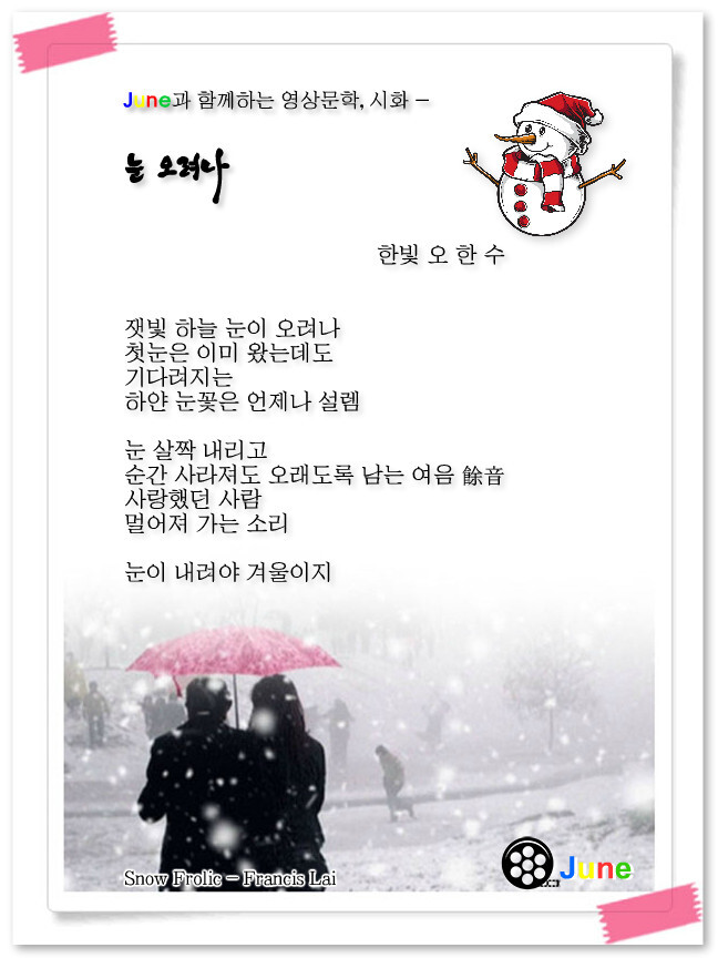 한빛카페 이미지