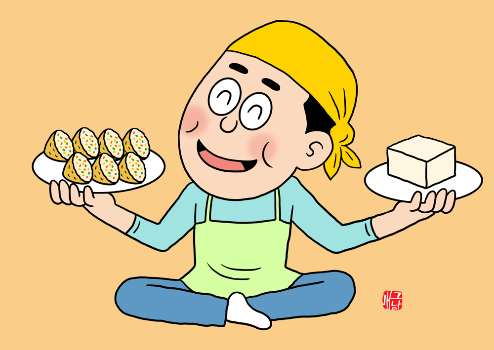 우리두부 식품 이미지