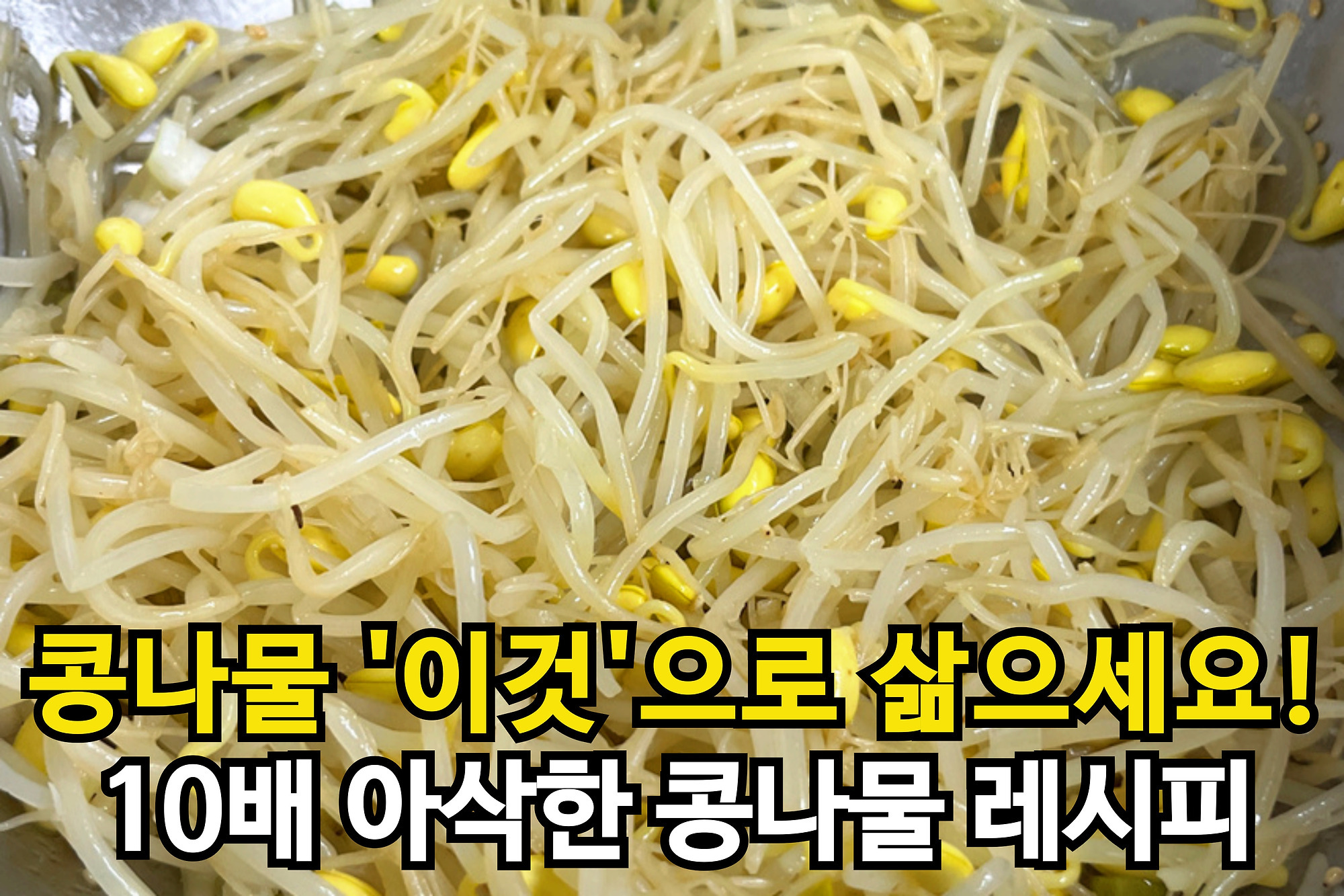 더맛있는김밥 이미지