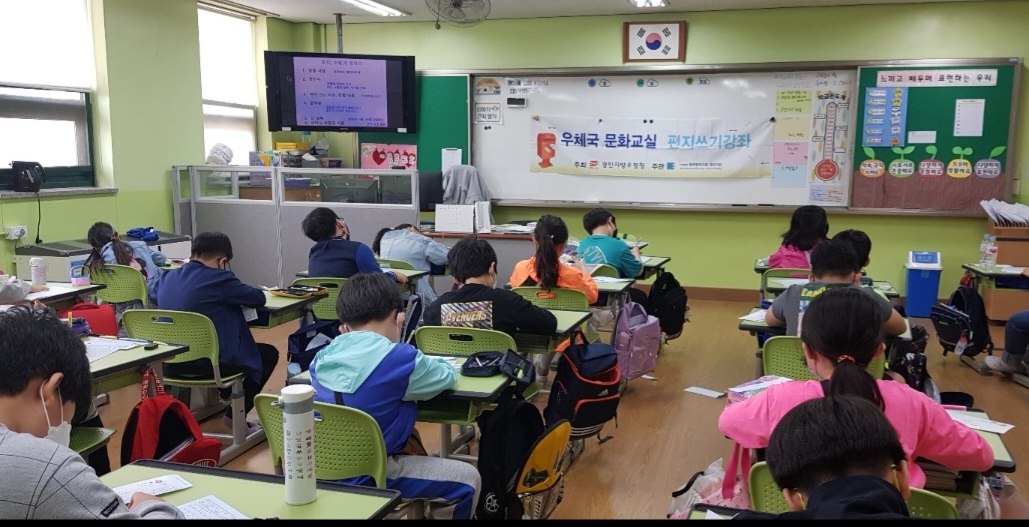 초은교실 이미지