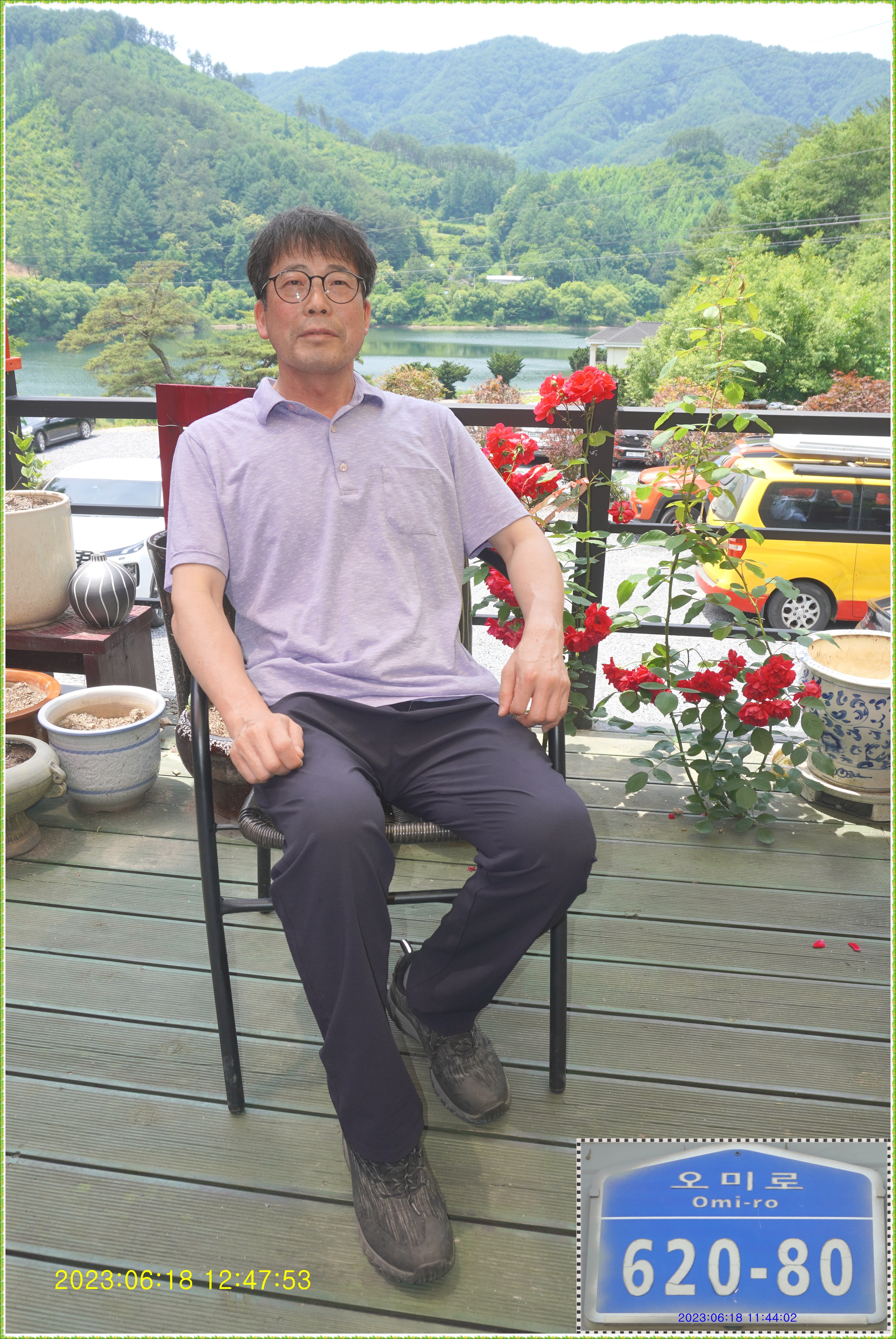 송호펜션민박 이미지