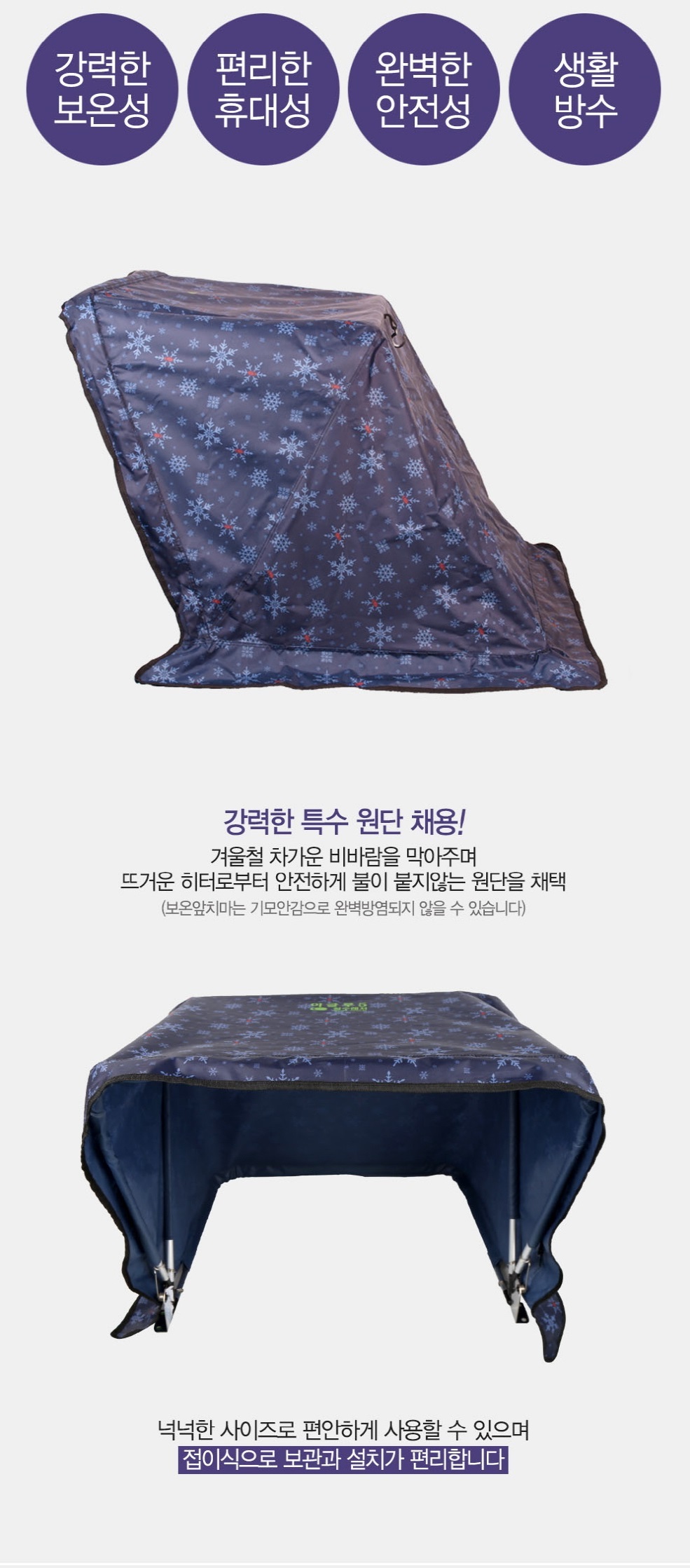 청수레져 이미지