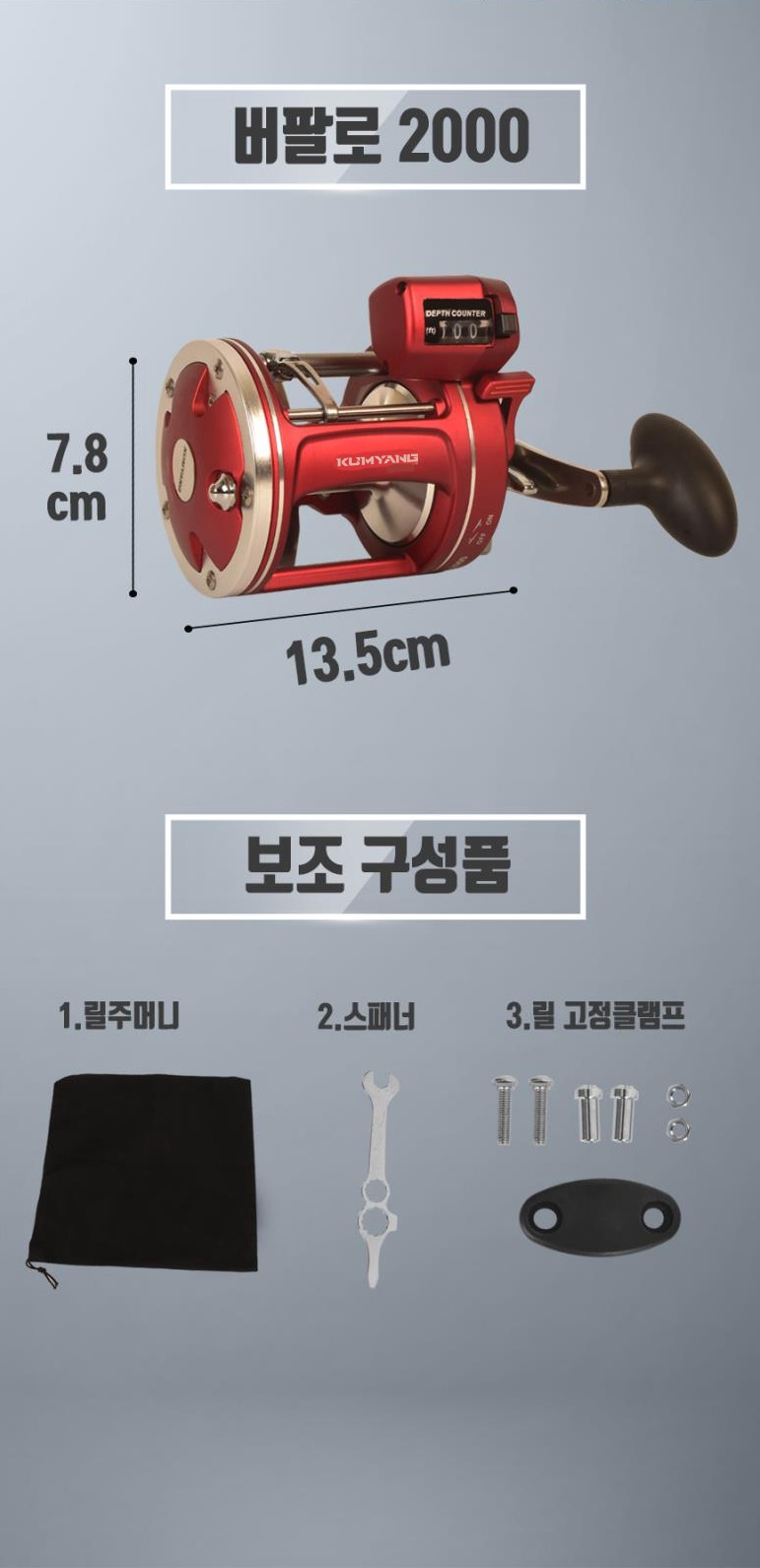 장구통 이미지