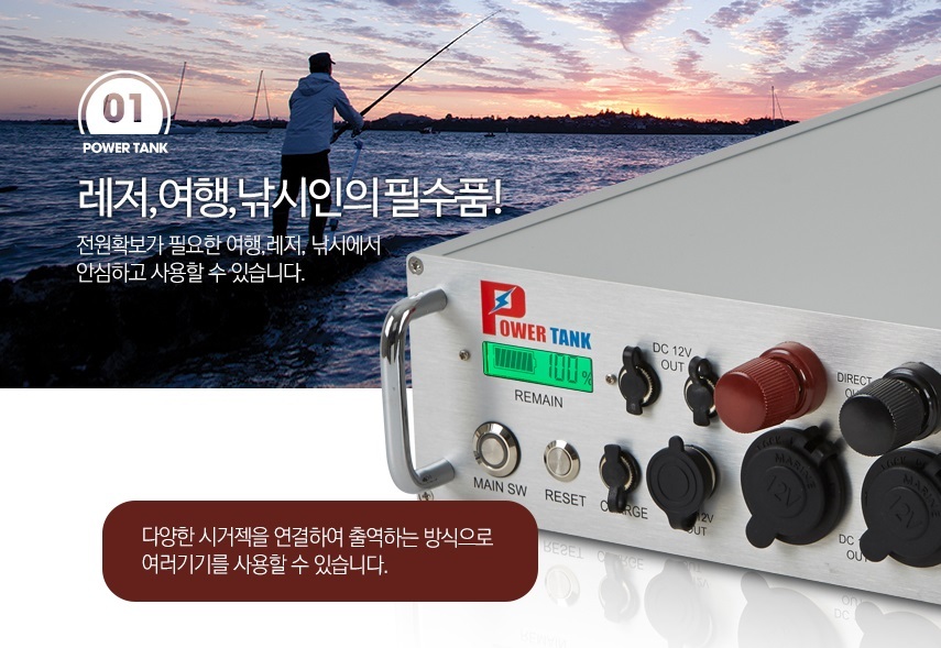 케이스뱅크 이미지